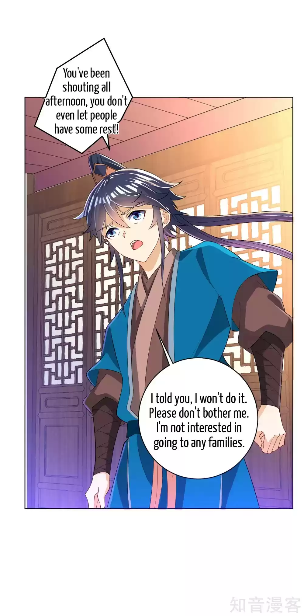 First Class Servant Ch. 87