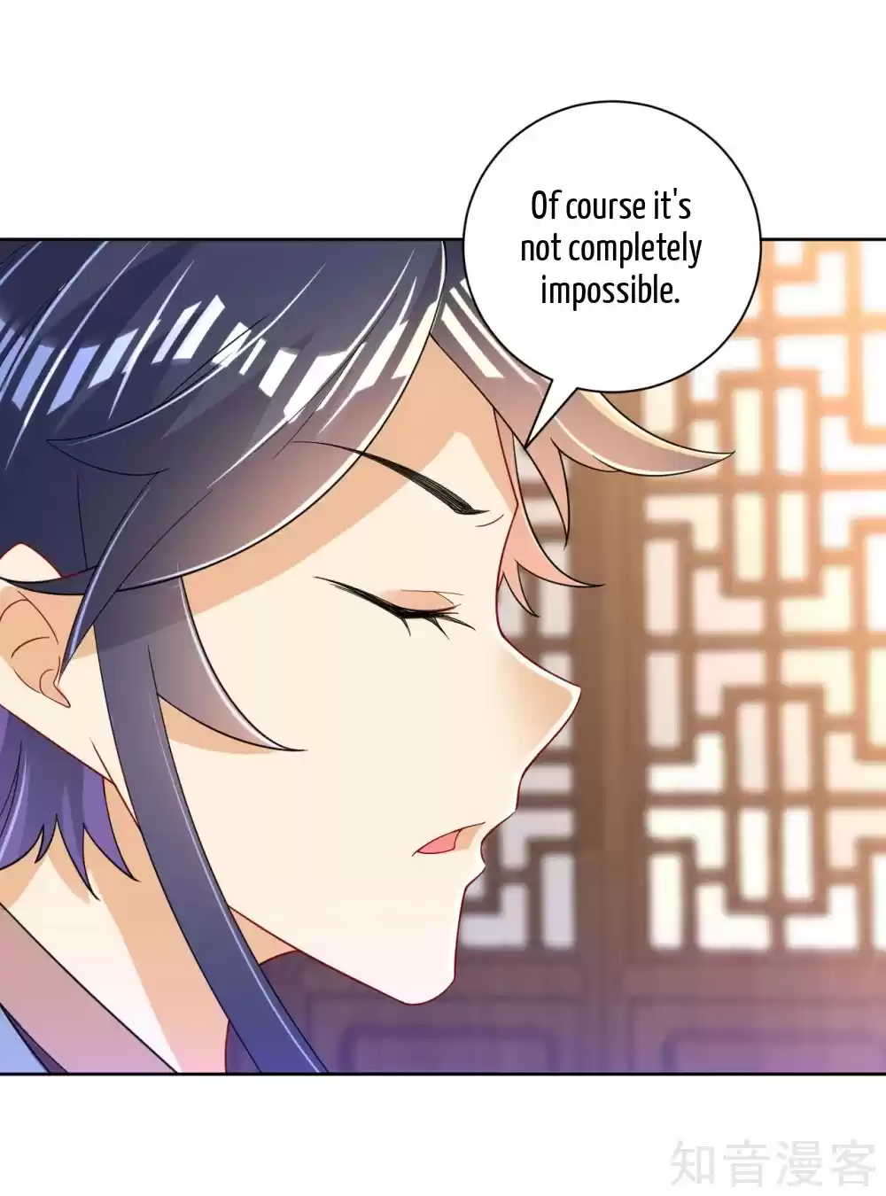 First Class Servant Ch. 87