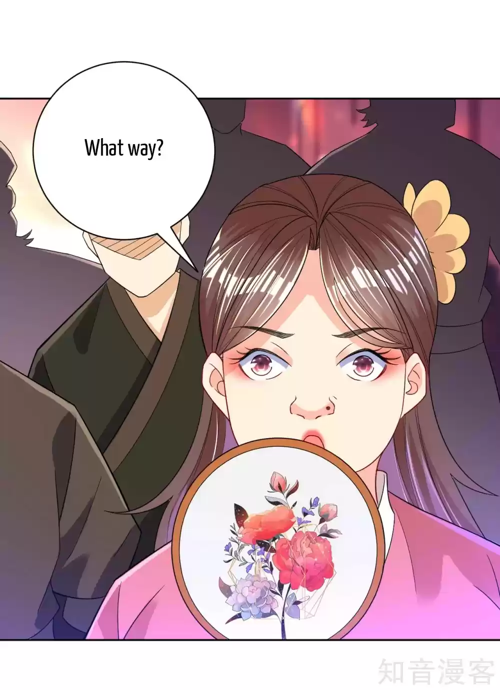 First Class Servant Ch. 87