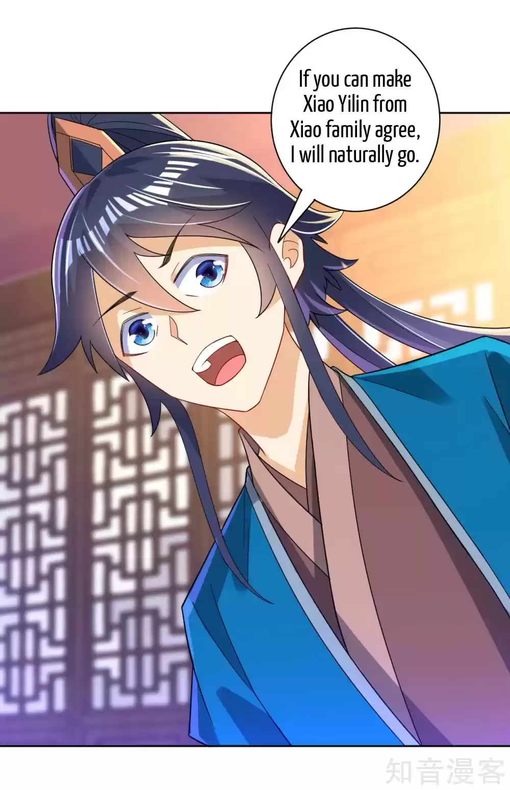 First Class Servant Ch. 87