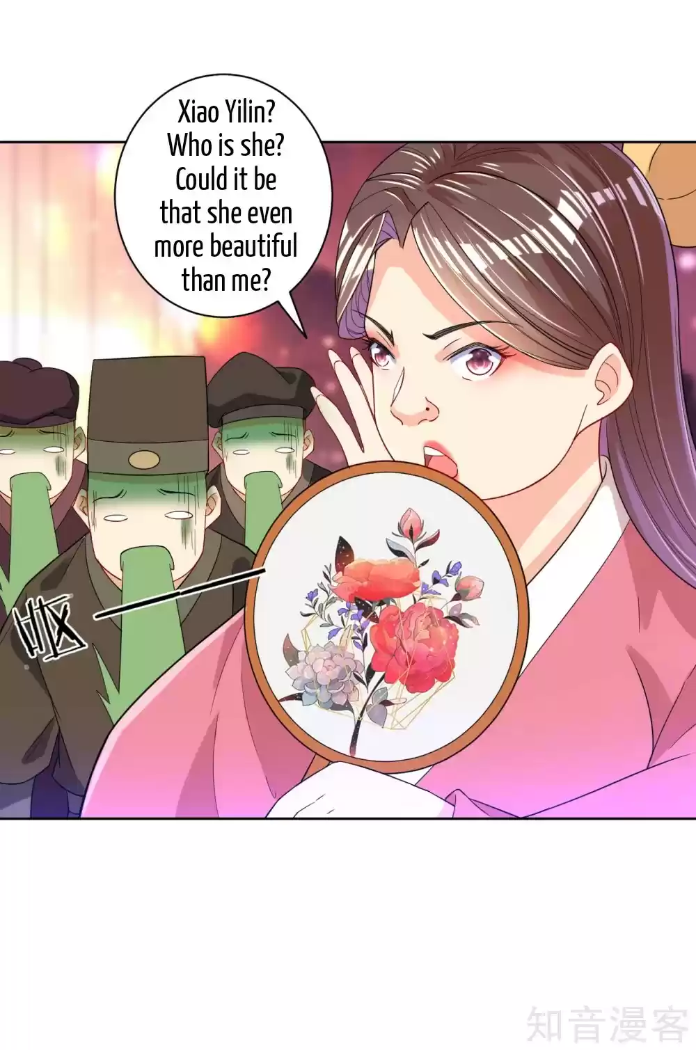 First Class Servant Ch. 87