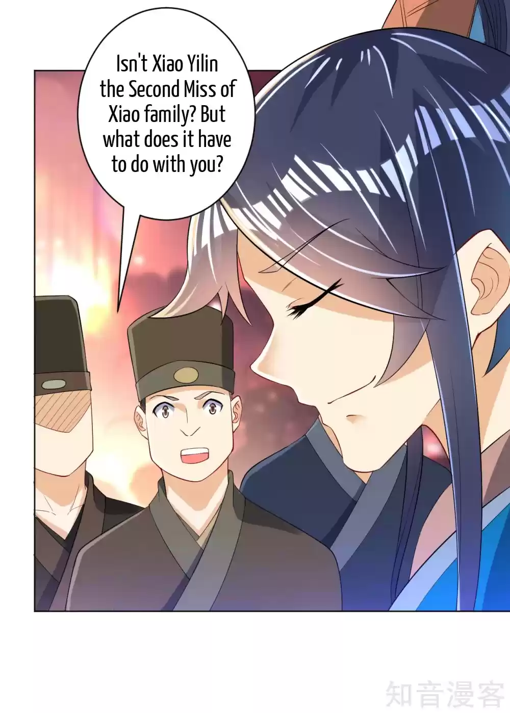 First Class Servant Ch. 87