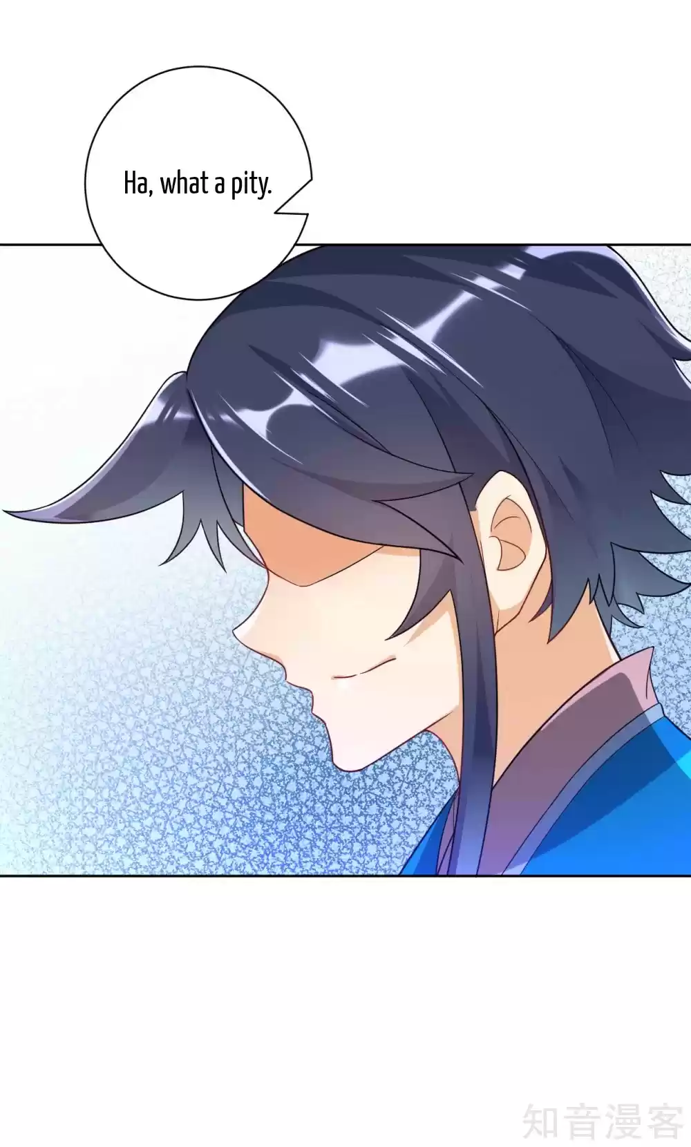 First Class Servant Ch. 88