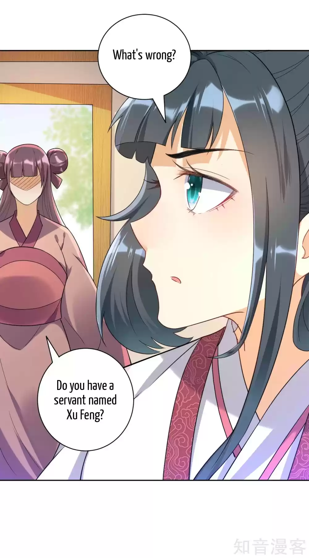 First Class Servant Ch. 88