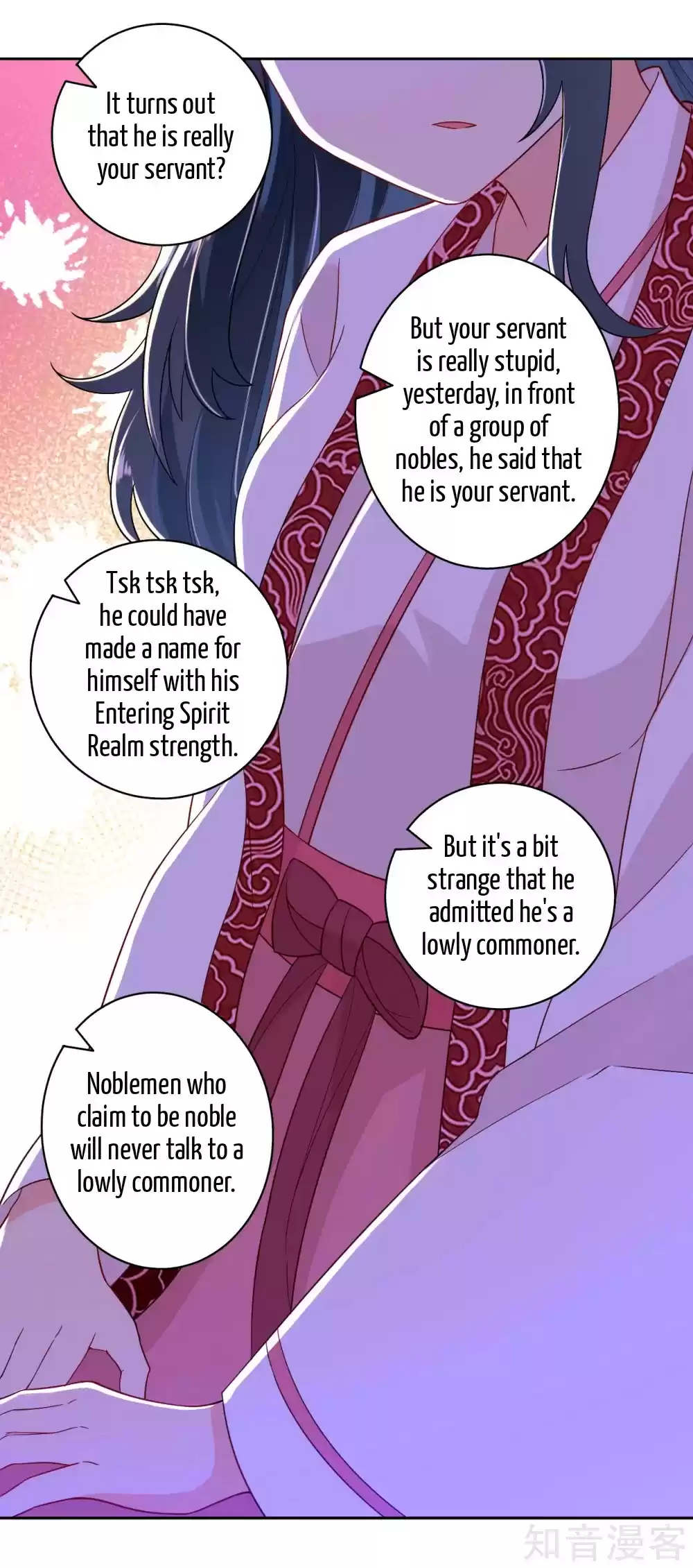 First Class Servant Ch. 88