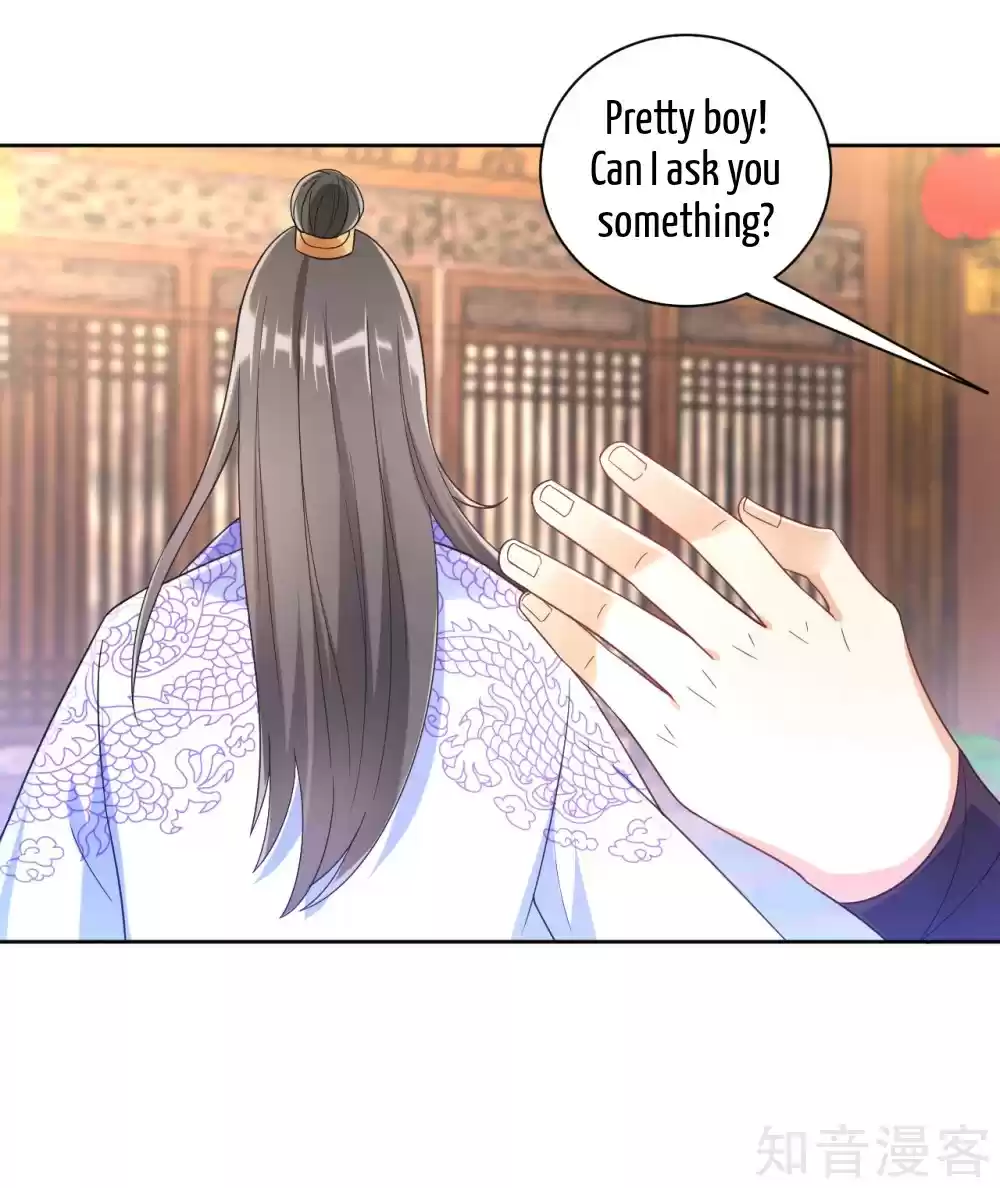 First Class Servant Ch. 88