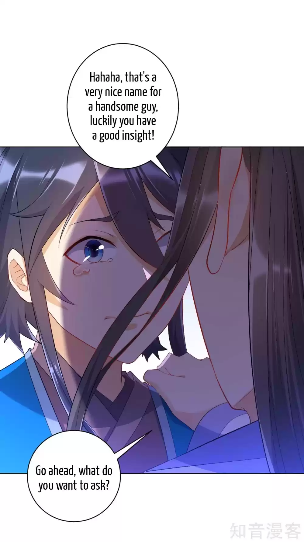 First Class Servant Ch. 88