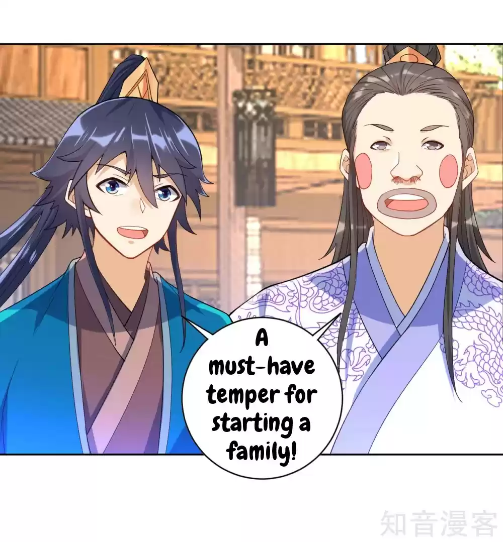 First Class Servant Ch. 88