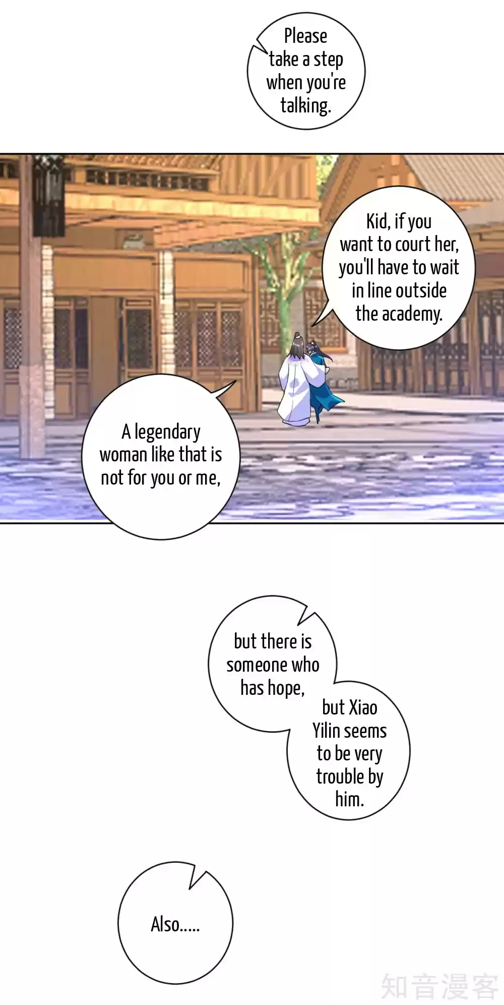 First Class Servant Ch. 88