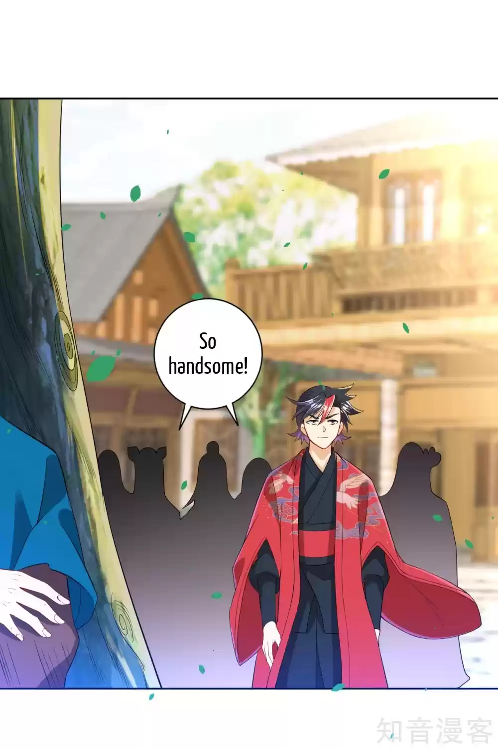 First Class Servant Ch. 88