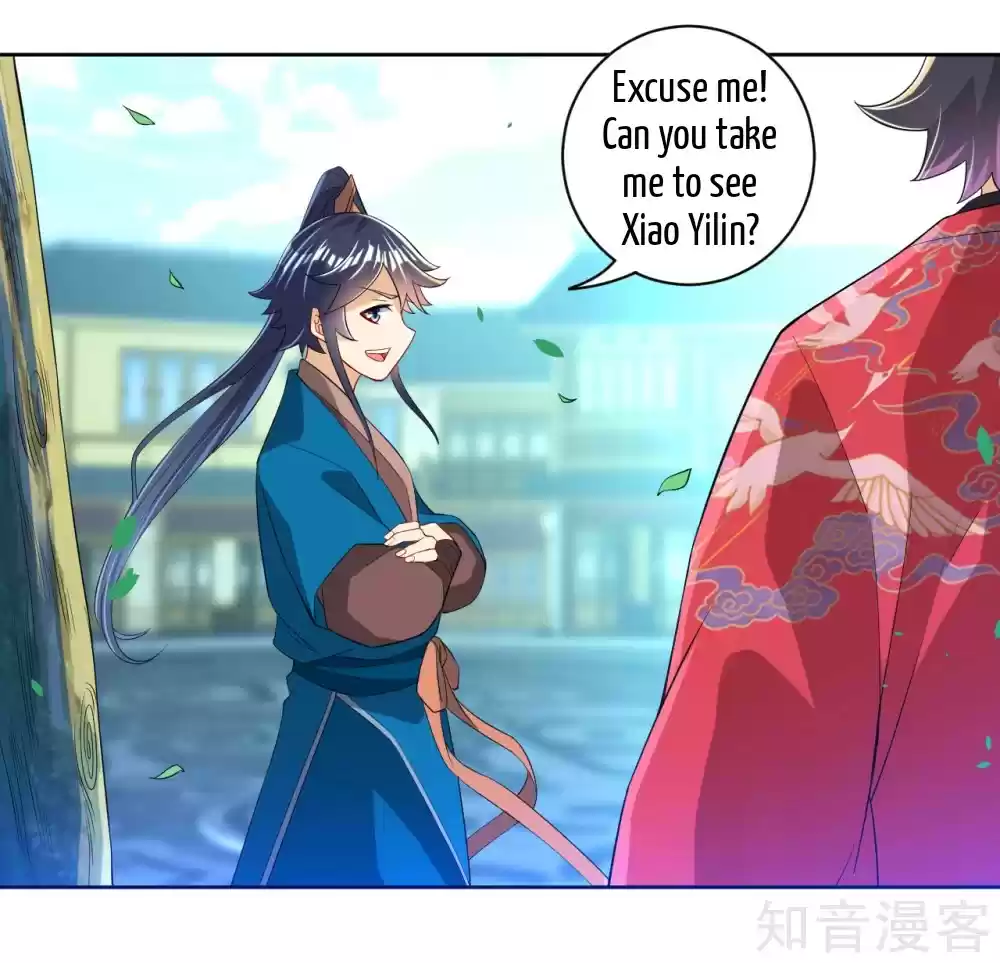 First Class Servant Ch. 88