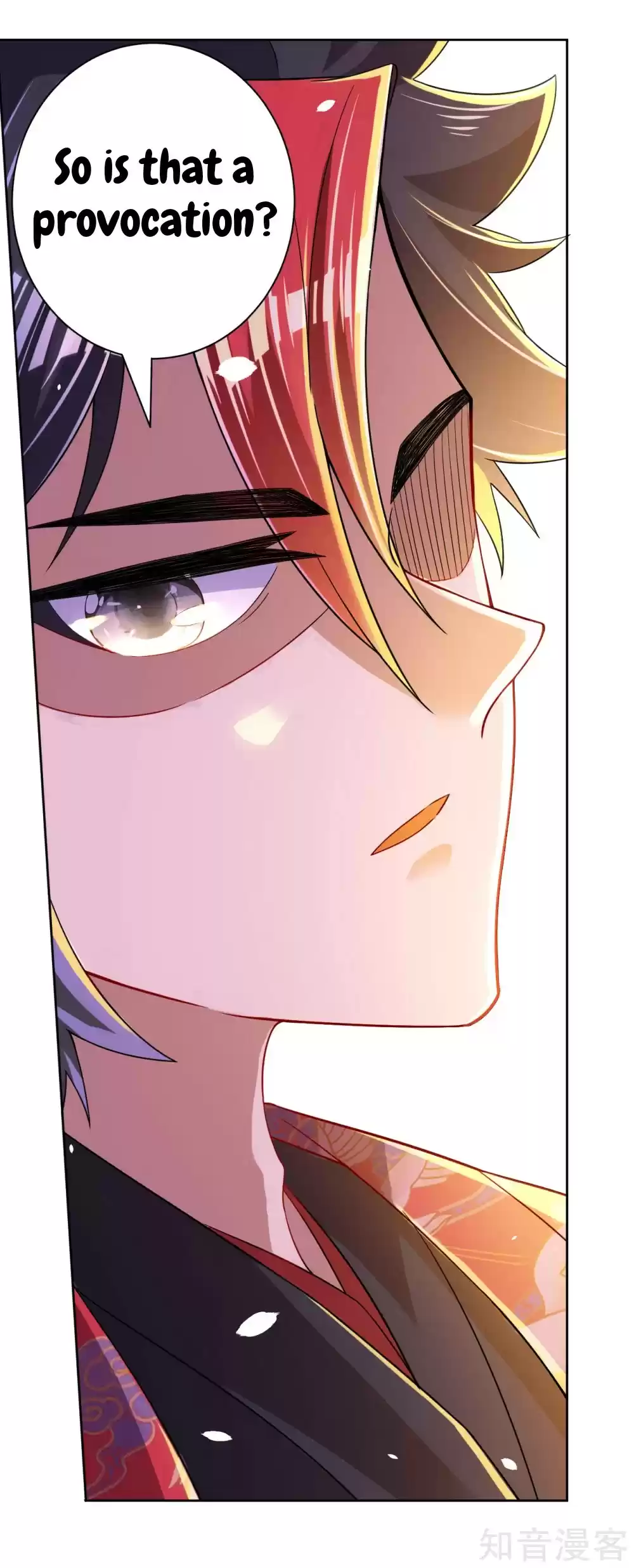 First Class Servant Ch. 88