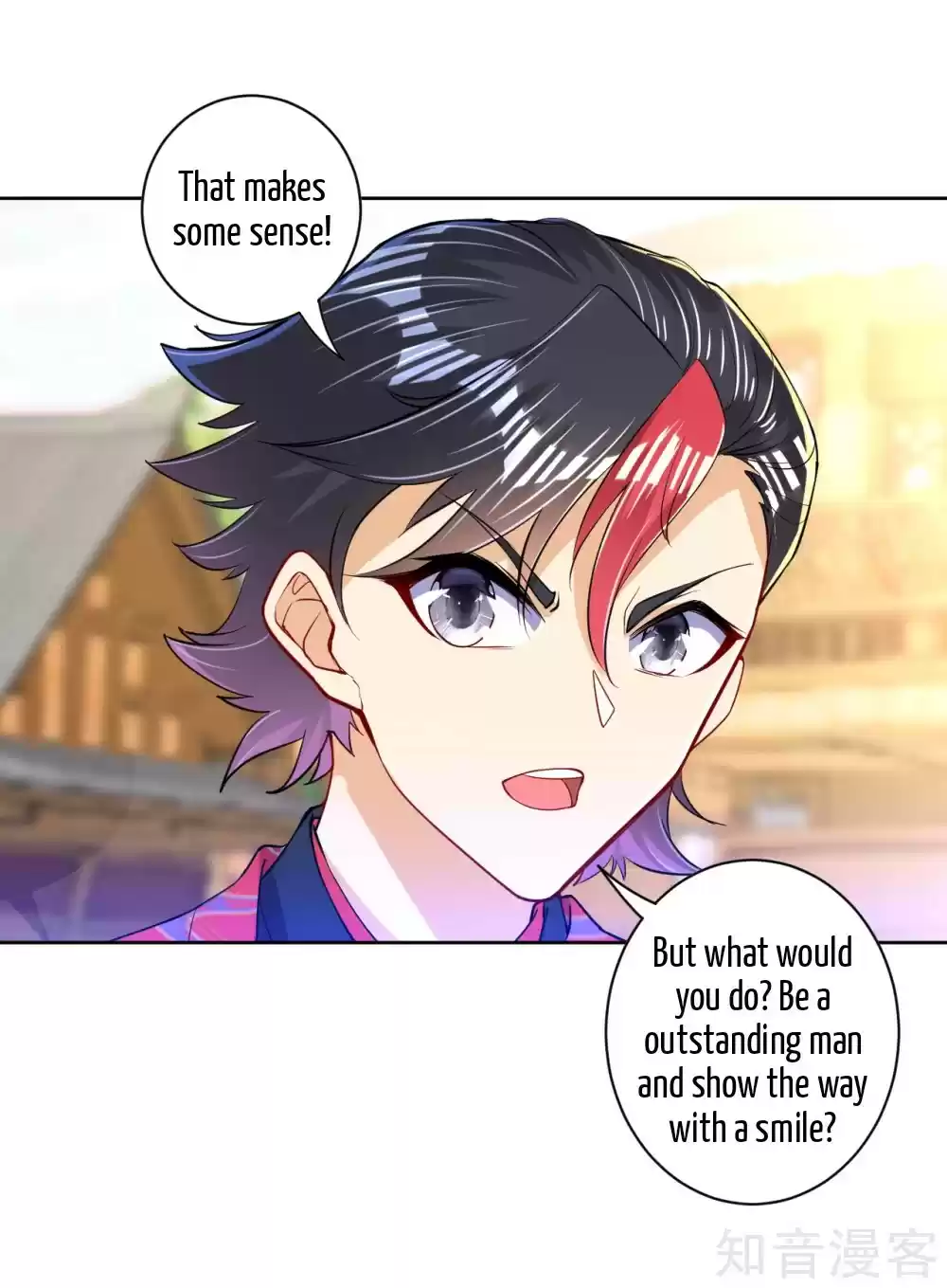 First Class Servant Ch. 88