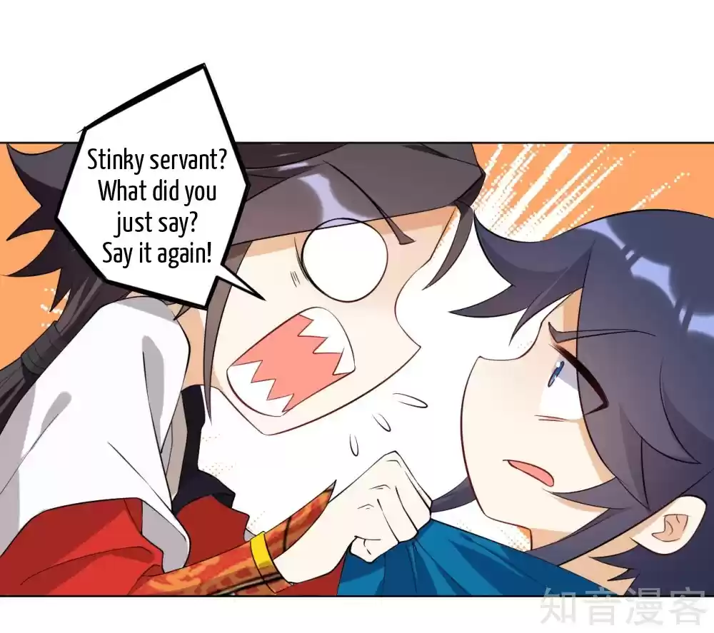 First Class Servant Ch. 88.1 Special small chapter Cinema