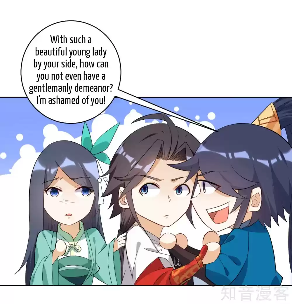 First Class Servant Ch. 88.1 Special small chapter Cinema