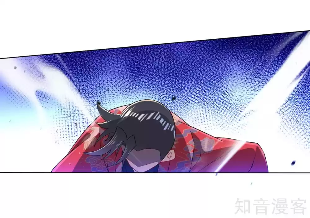 First Class Servant Ch. 89