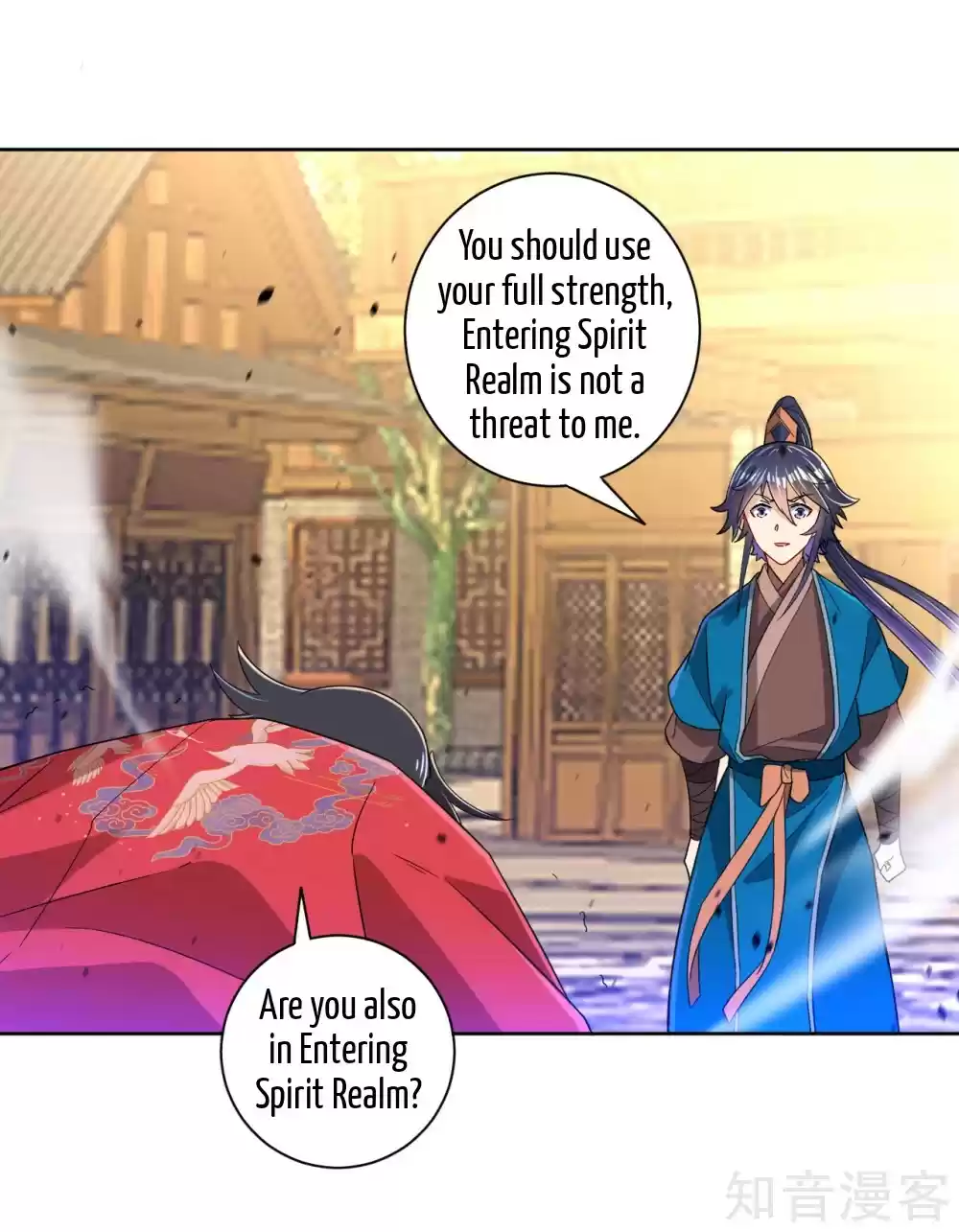 First Class Servant Ch. 89