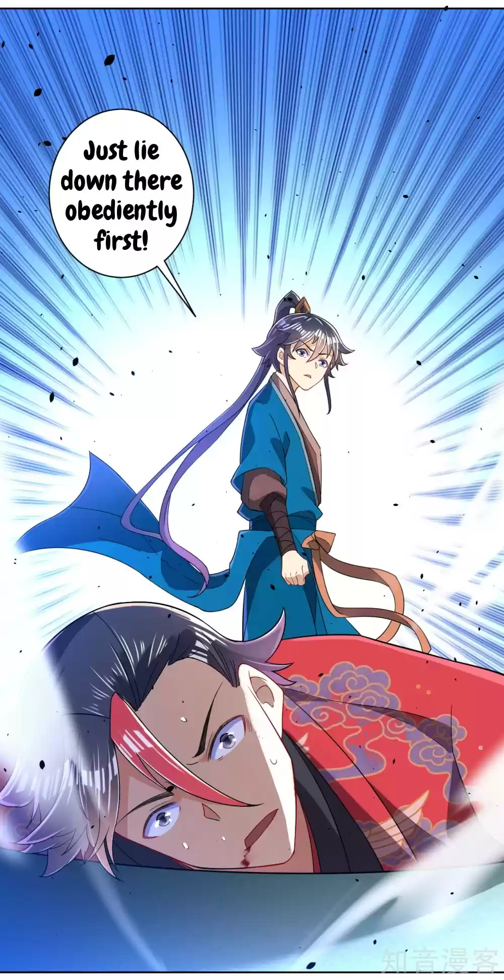 First Class Servant Ch. 89