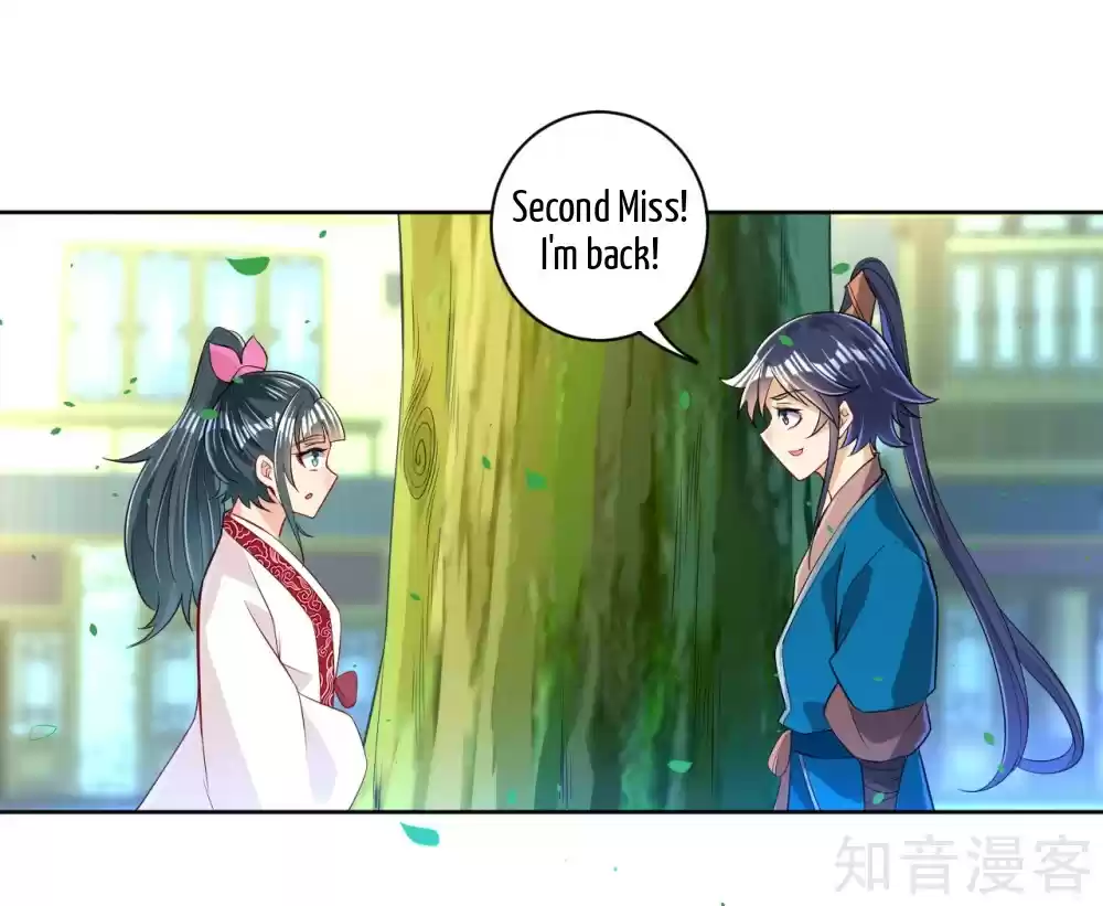 First Class Servant Ch. 89