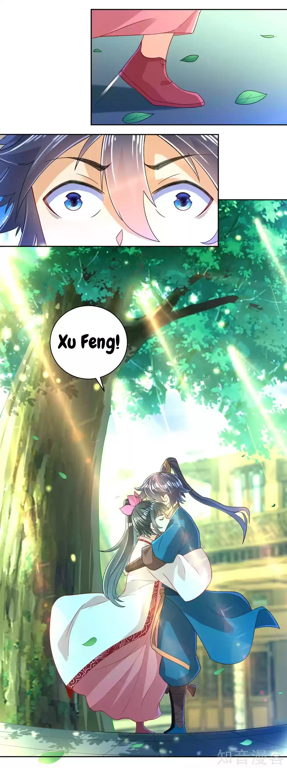 First Class Servant Ch. 89