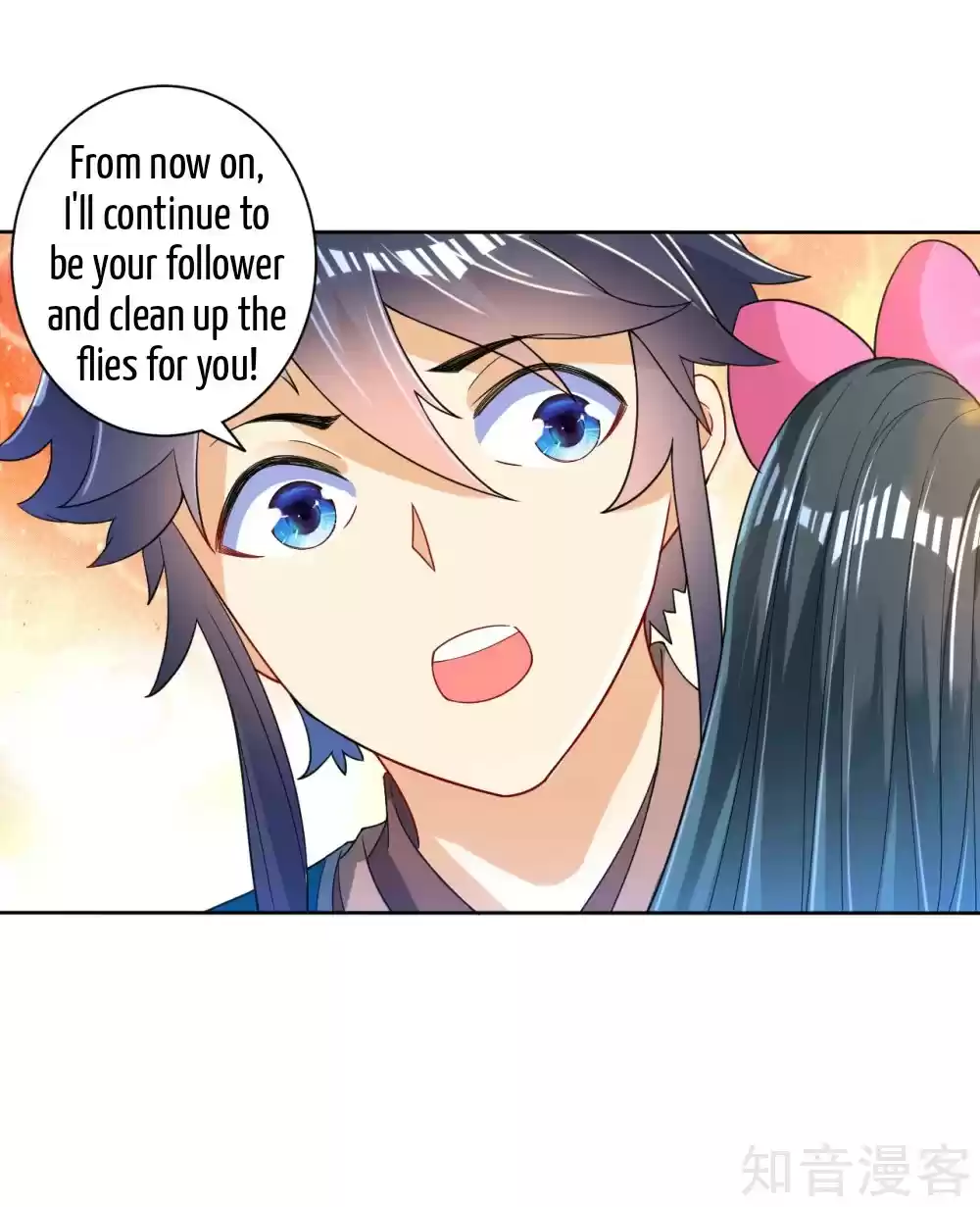 First Class Servant Ch. 89