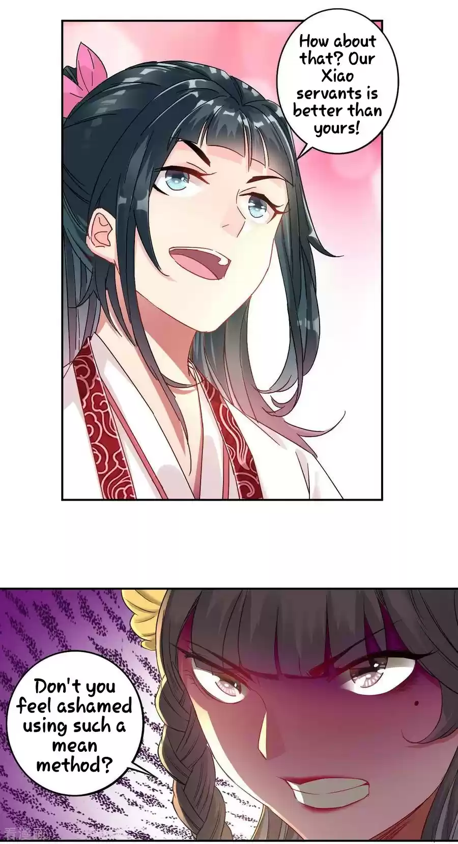 First Class Servant Ch. 9