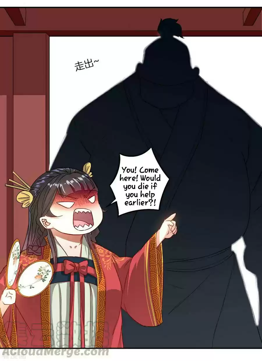 First Class Servant Ch. 9