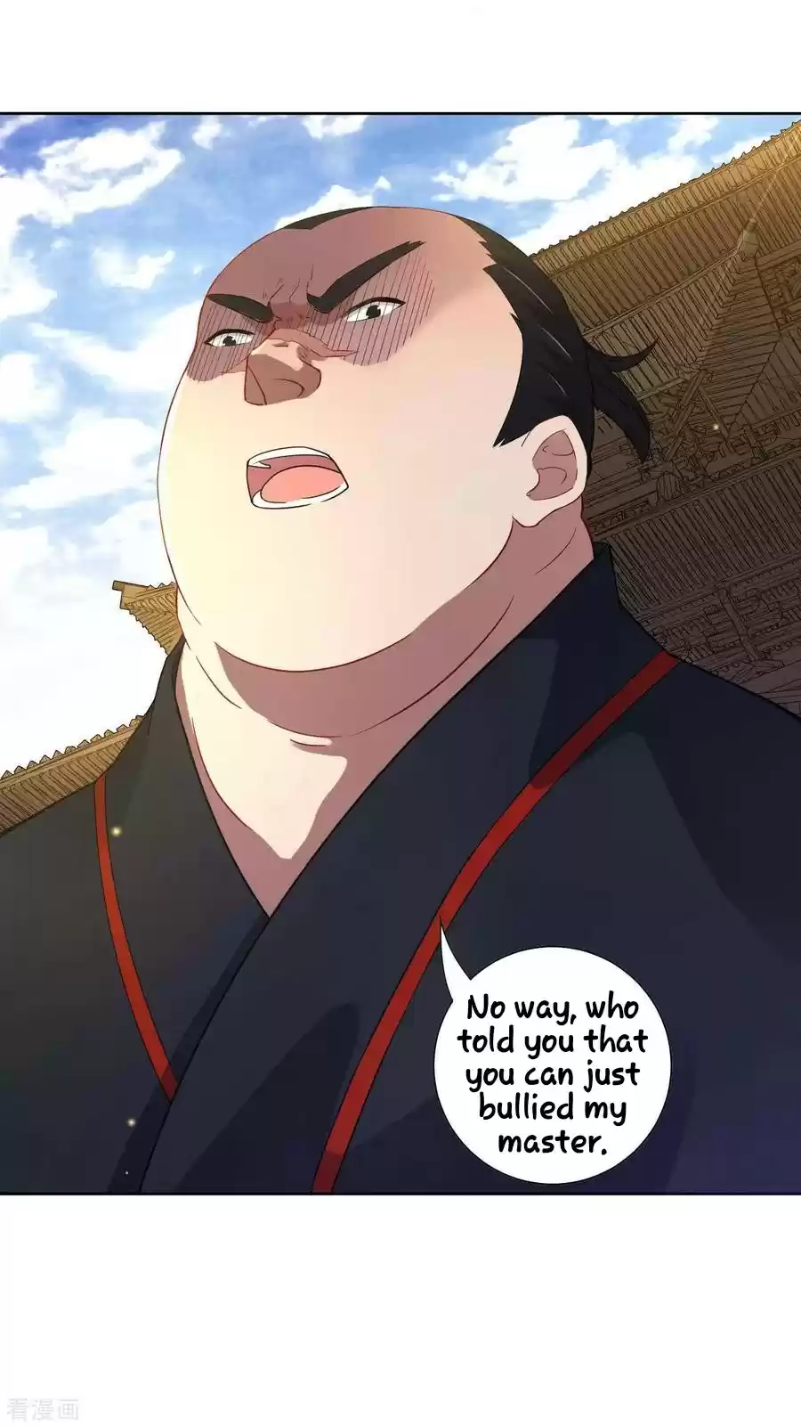 First Class Servant Ch. 9