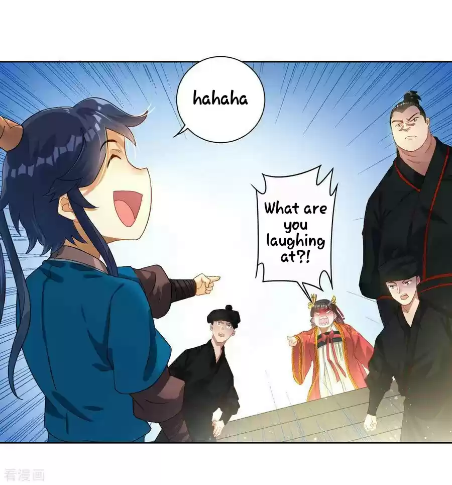 First Class Servant Ch. 9