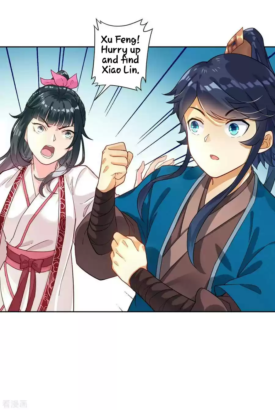 First Class Servant Ch. 9