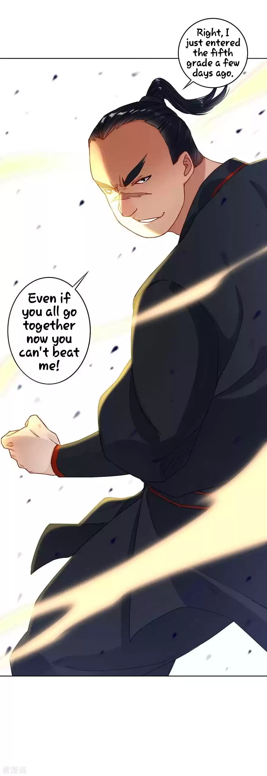 First Class Servant Ch. 9