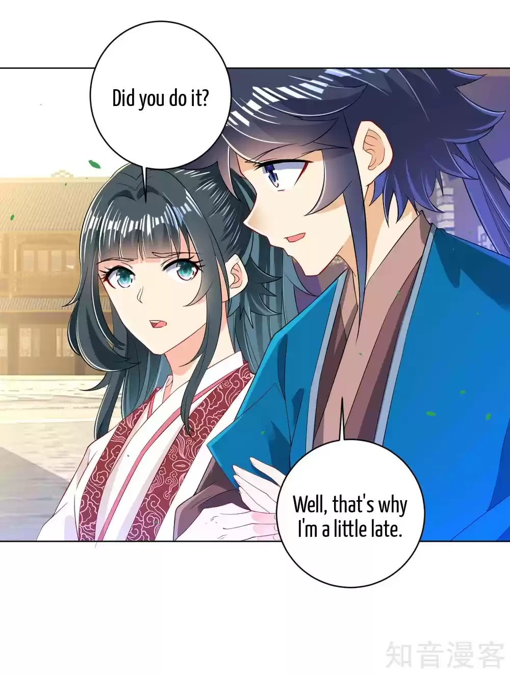 First Class Servant Ch. 90