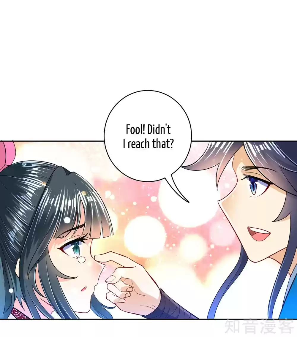 First Class Servant Ch. 90