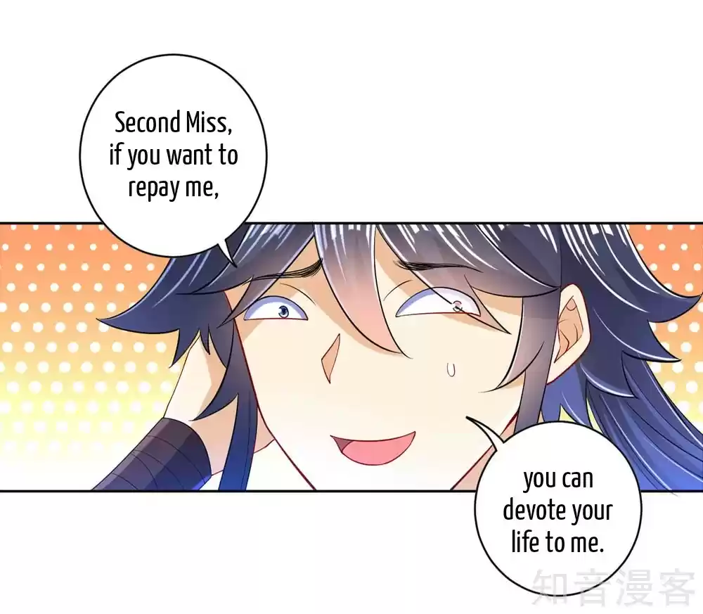 First Class Servant Ch. 90