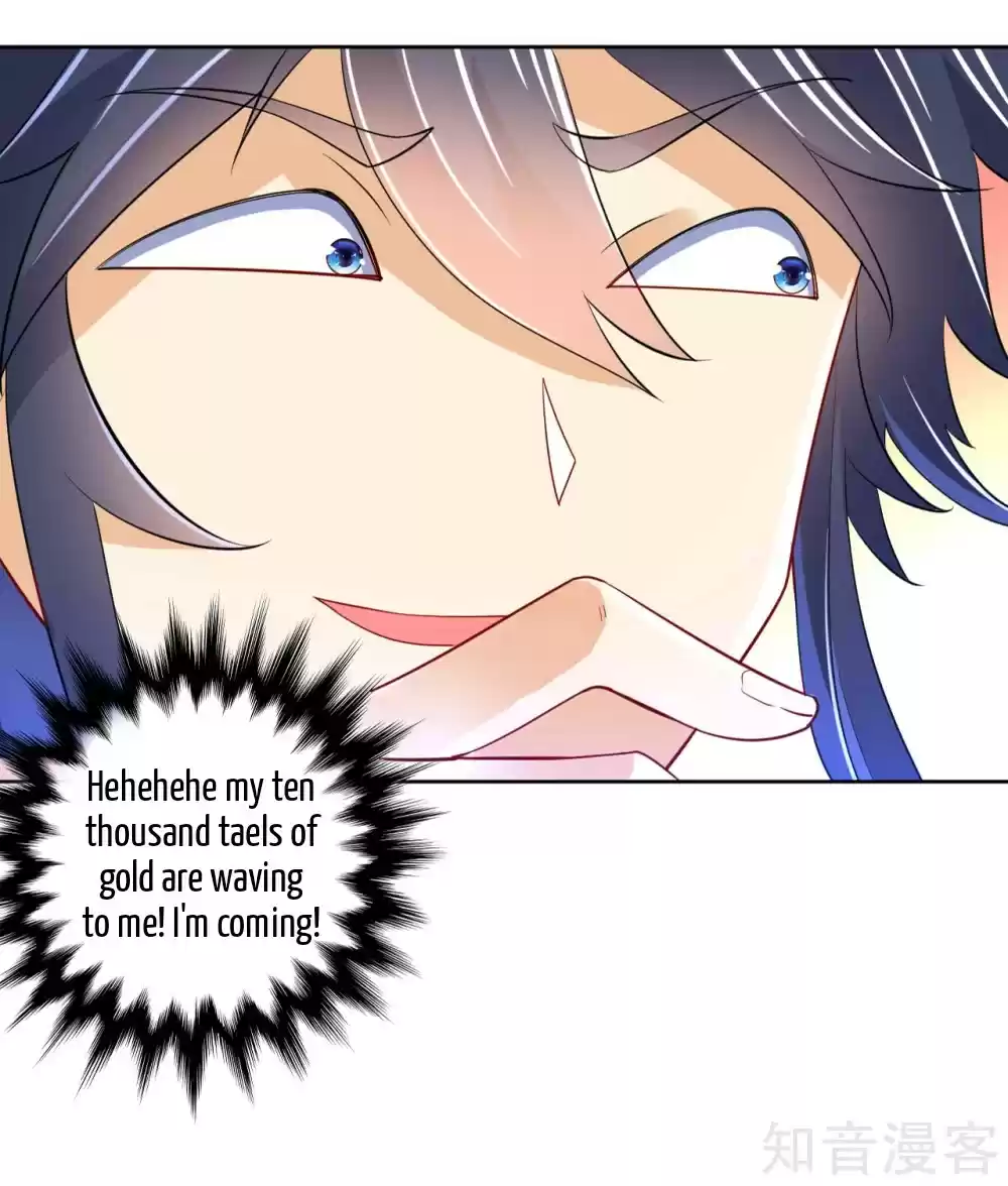 First Class Servant Ch. 90