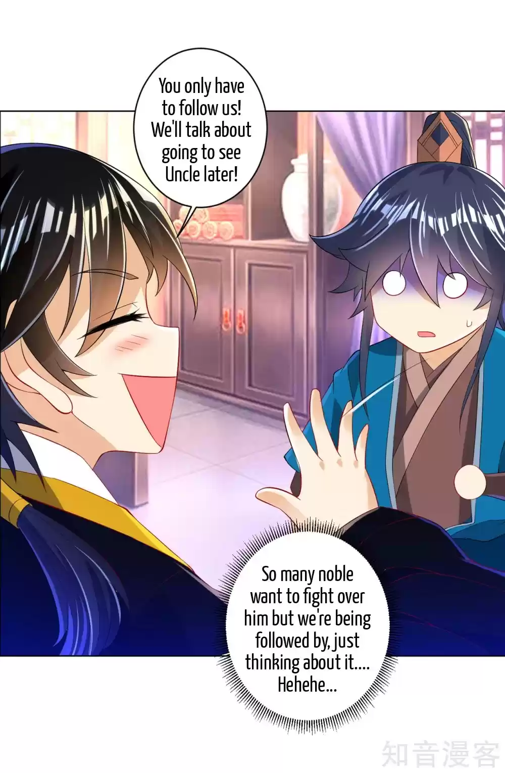 First Class Servant Ch. 90