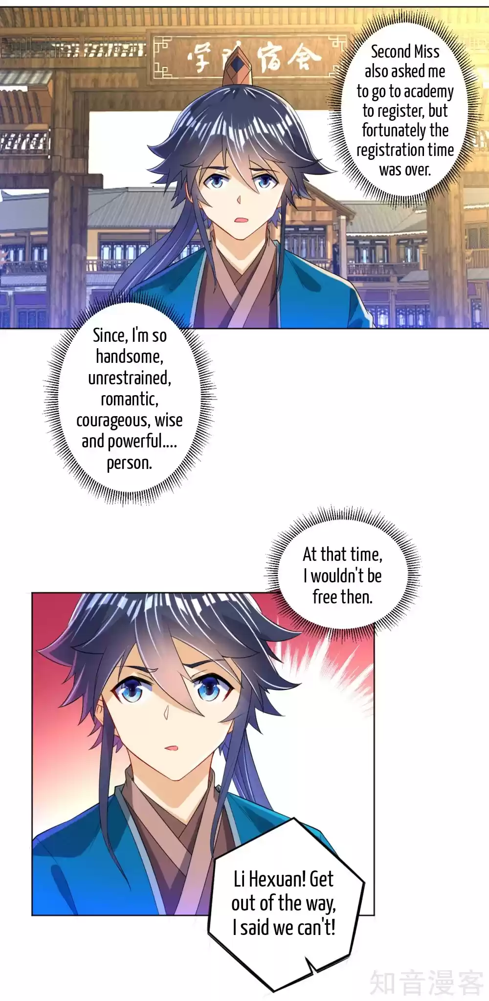 First Class Servant Ch. 90