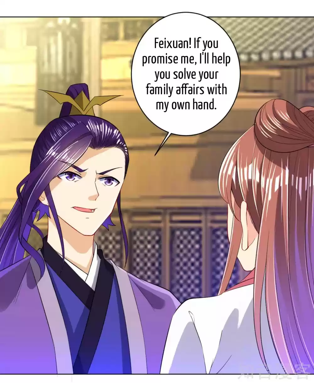 First Class Servant Ch. 90