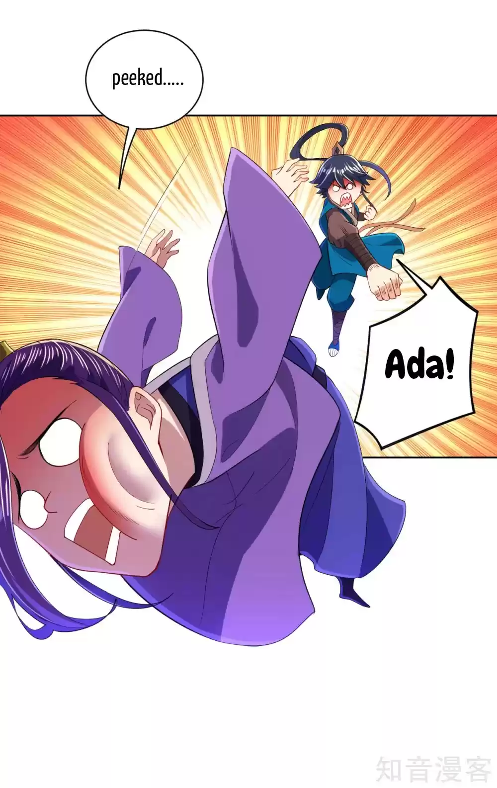 First Class Servant Ch. 90