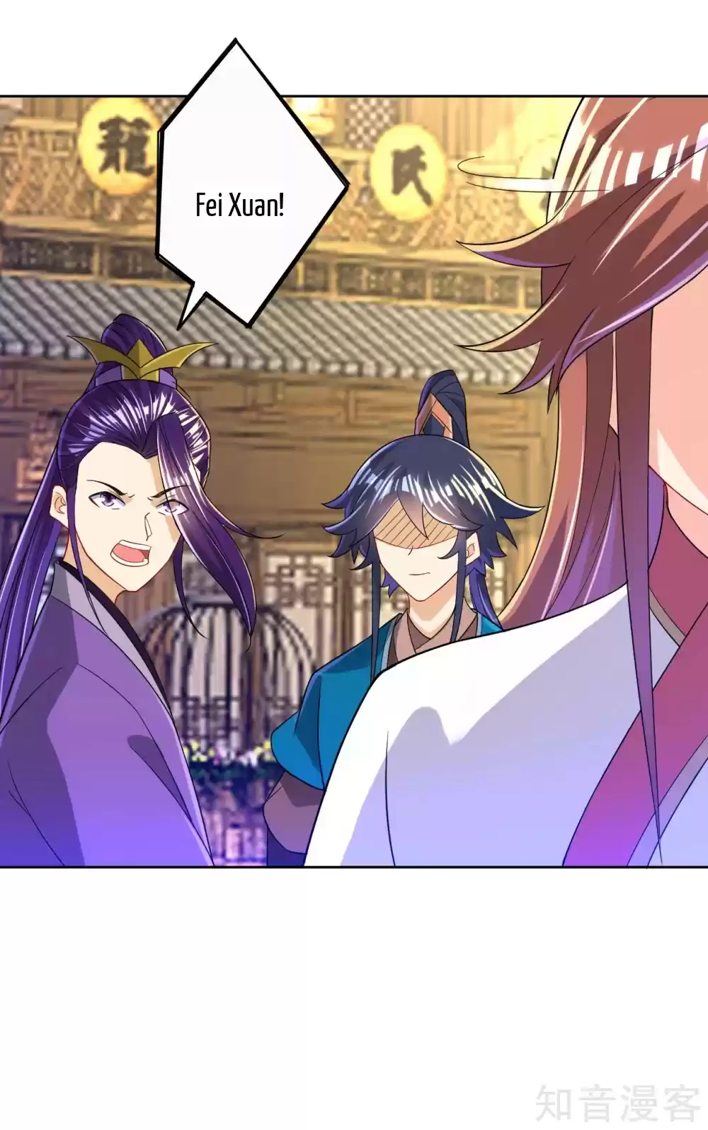 First Class Servant Ch. 91