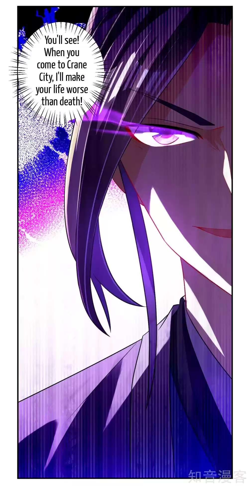 First Class Servant Ch. 91