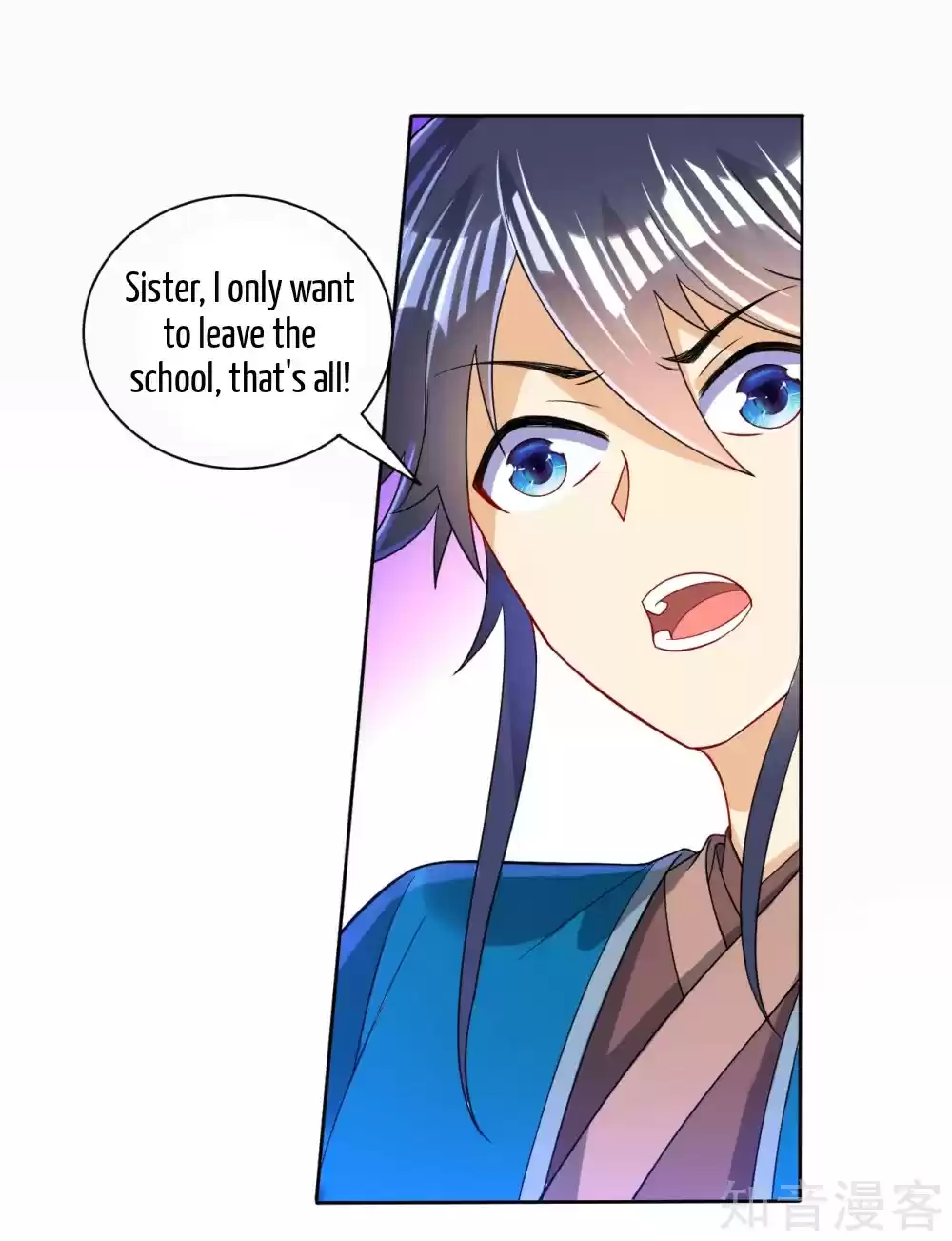 First Class Servant Ch. 91