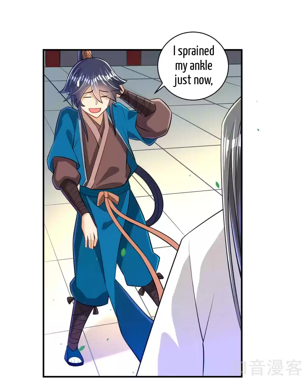 First Class Servant Ch. 91