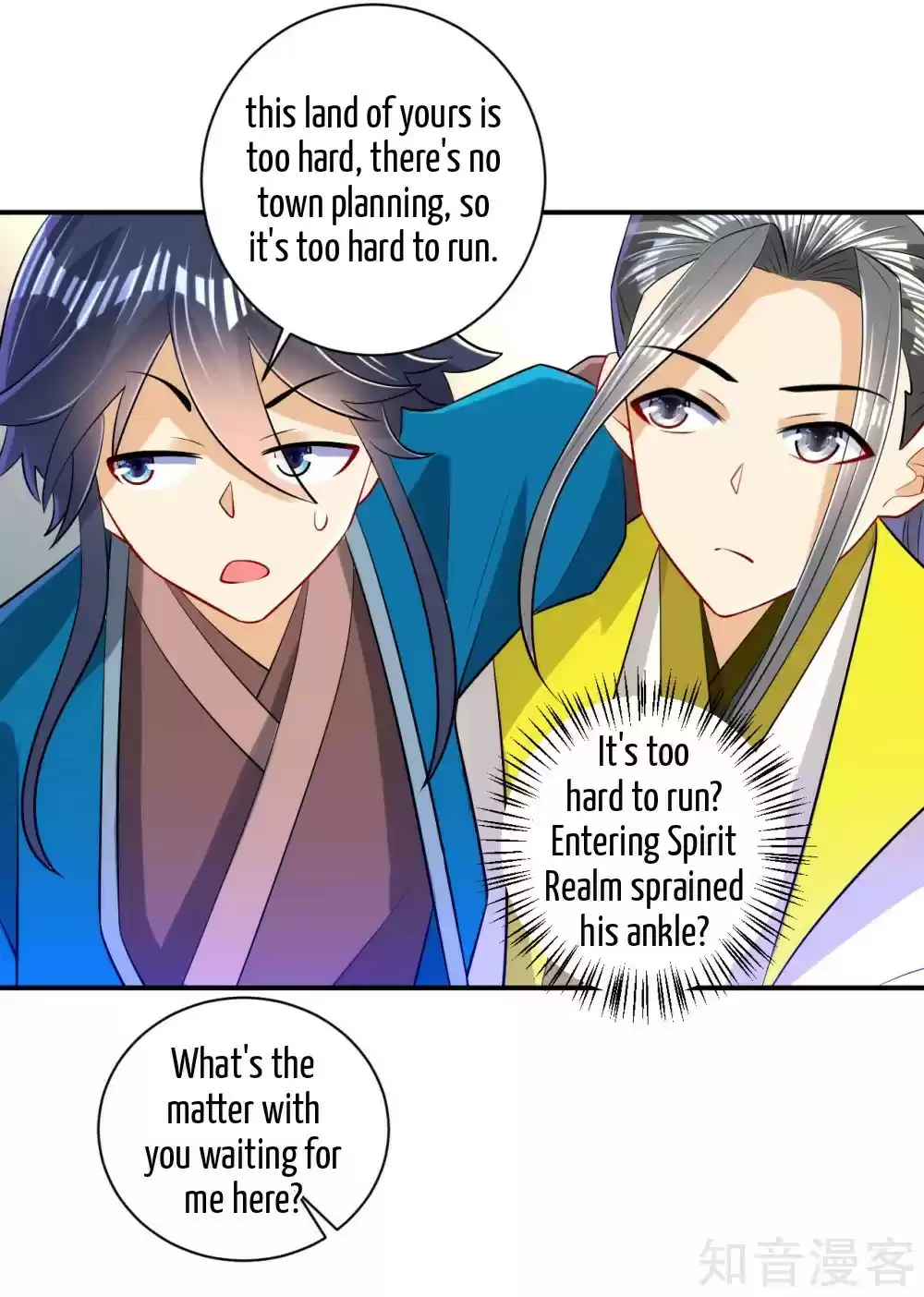 First Class Servant Ch. 91