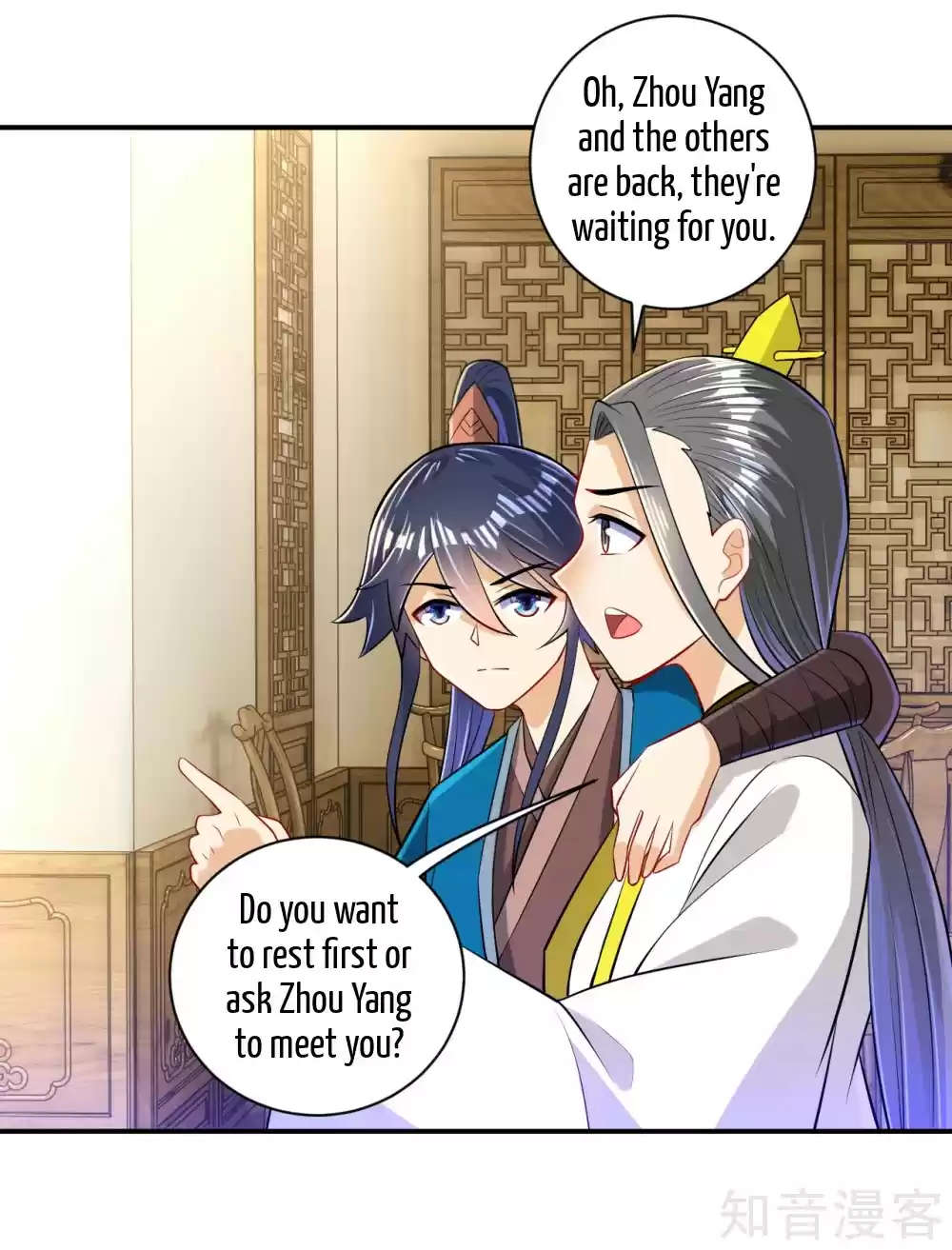 First Class Servant Ch. 91