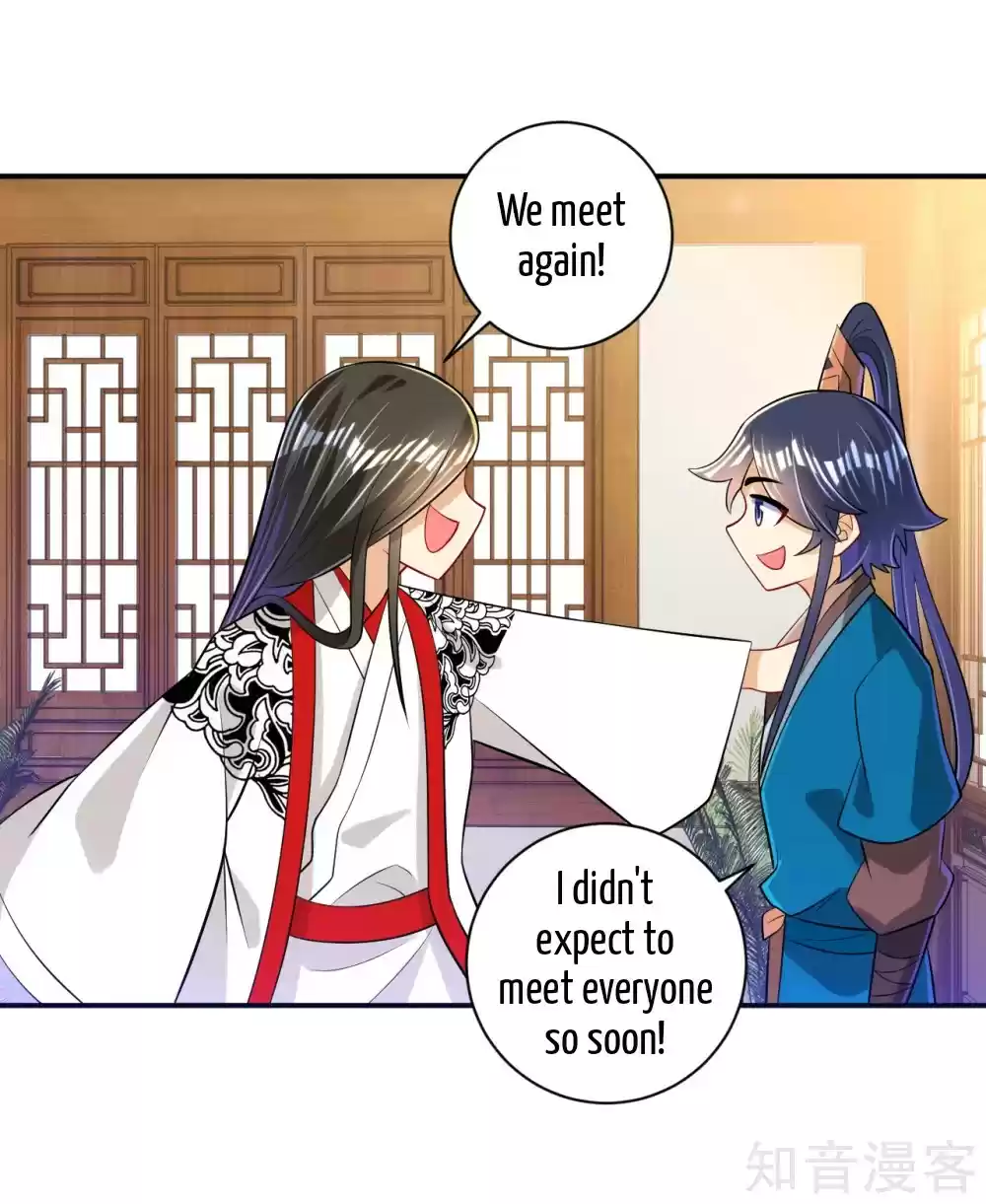 First Class Servant Ch. 91