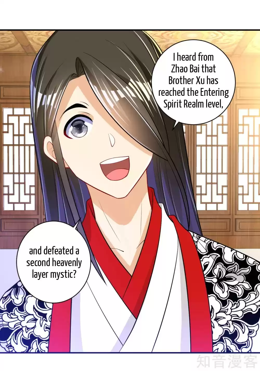 First Class Servant Ch. 91