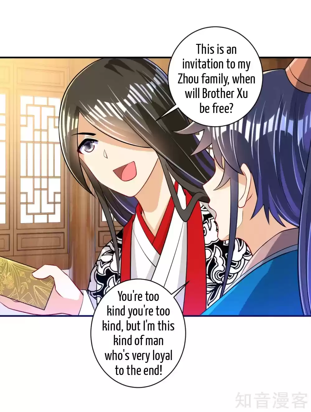 First Class Servant Ch. 91