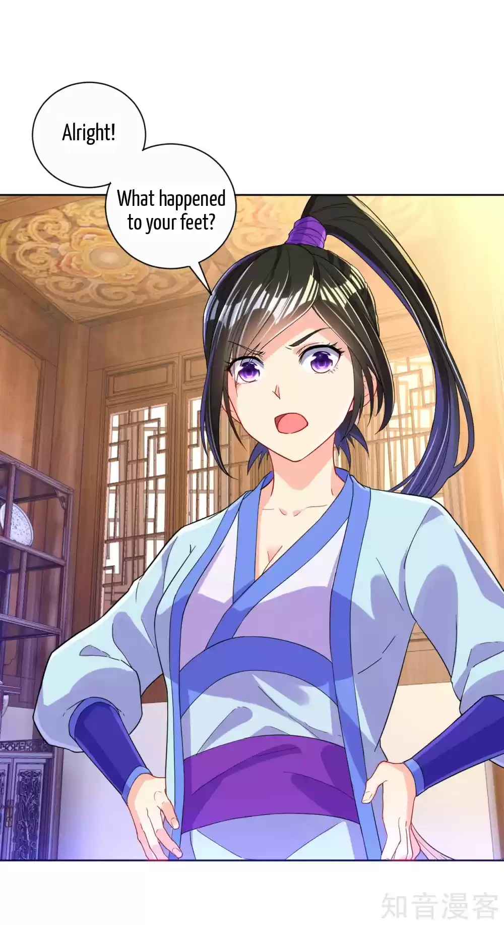 First Class Servant Ch. 91