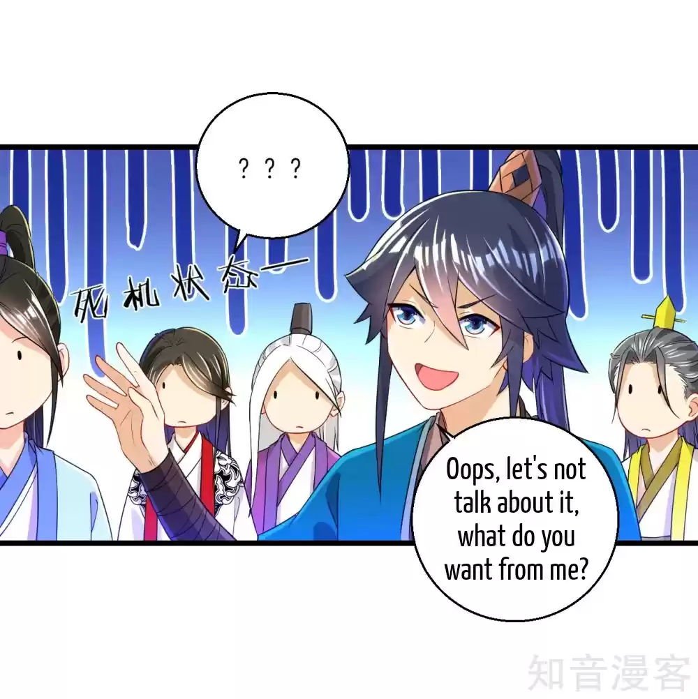 First Class Servant Ch. 91